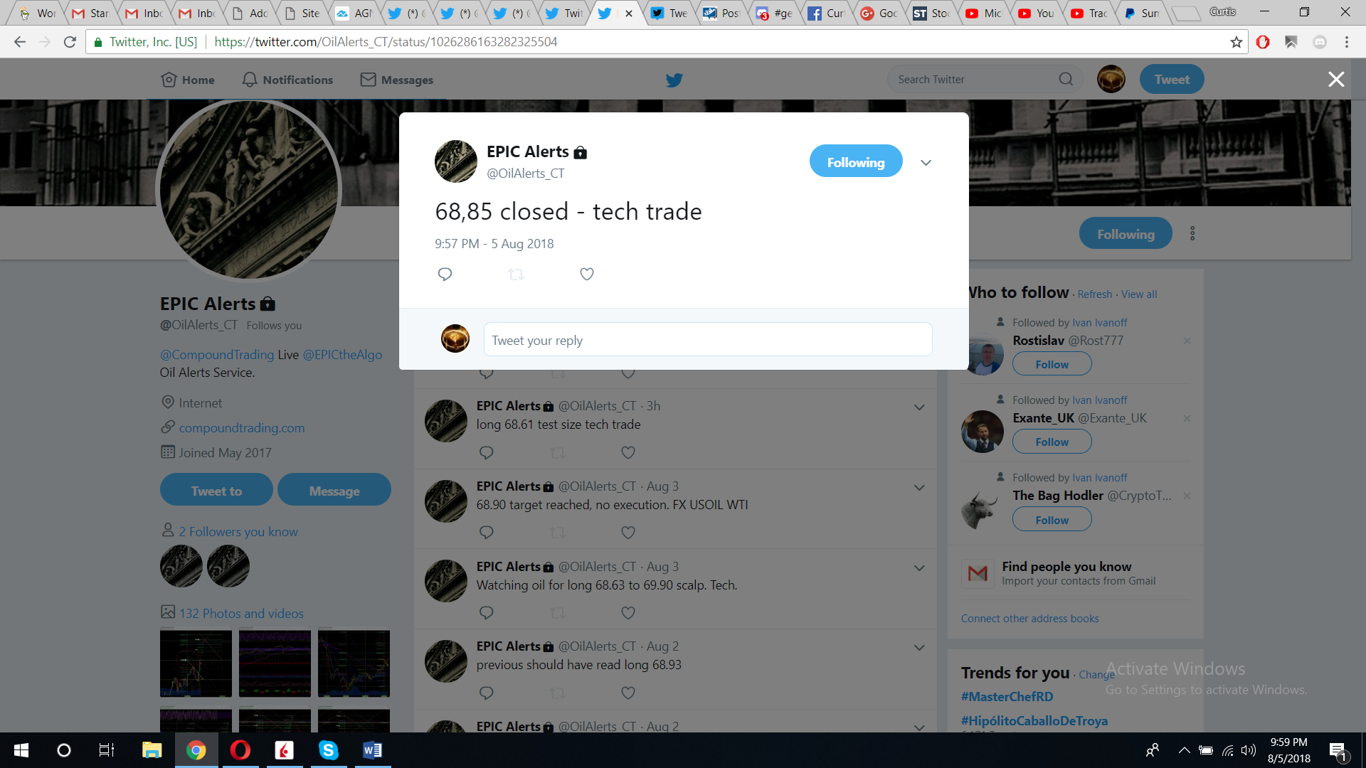 Oil, trade, alerts, screen shot